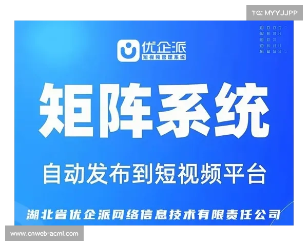 订阅制模式兴起 为中小赛事提供轻量化制作服务